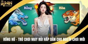 Rồng Hổ